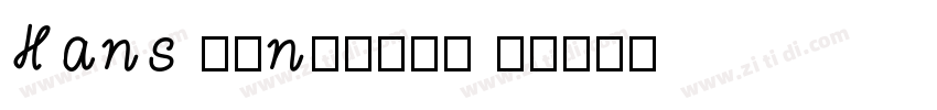 Hans Kendrick 3字体转换